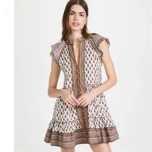 Veronica Beard Cream and Brown Ruffled Tiered Sundress